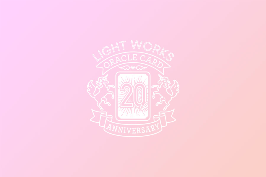 2022年 オラクルカード20周年記念